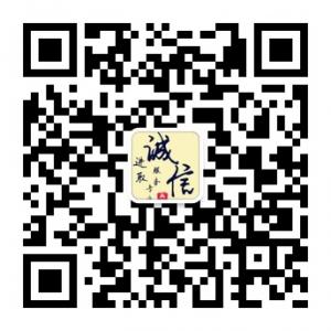 股票配资找小徐微信公众号