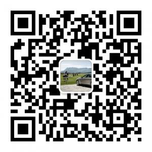 国际时尚男士精品微信公众号