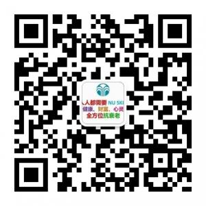 基因抗衰老产业微信公众号