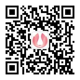 上海白玉兰妇科医微信公众号