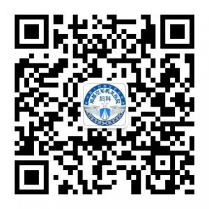 成都空军机关医院微信公众号