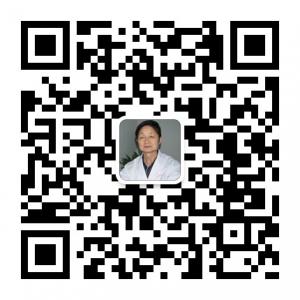 北京皮肤科专家汪微信公众号