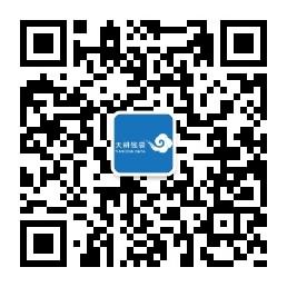 杭州天耕数据微信公众号