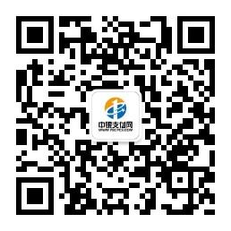 中银支付网微信公众号