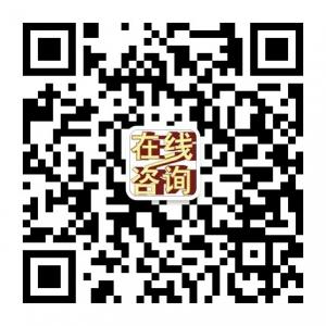肝病饮食保健微信公众号