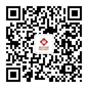 西武商城、全场包微信公众号