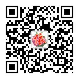 依之绣韩衣舍微信公众号