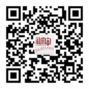 礼尚客l普宁礼品微信公众号