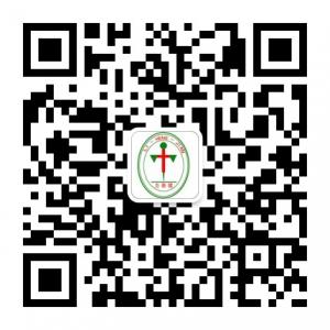 力衡健医学技术微信公众号