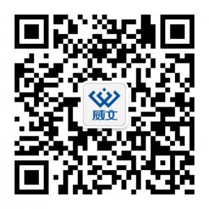 合肥威文网络科技微信公众号