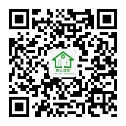 红星典凡装饰微信公众号