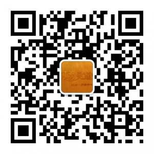 时羽美道美容养生微信公众号