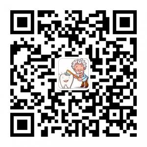 牙齿健康顾问微信公众号