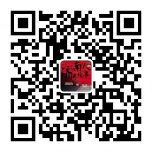 济南人讲故事微信公众号