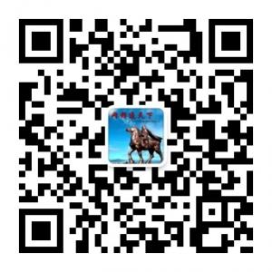 泉州网销通网络技微信公众号