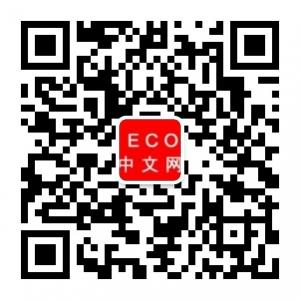 经济学人小助手微信公众号