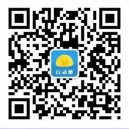 自动赚免费电话微信公众号