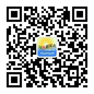 <b>新奇特周边淘</b>微信公众号