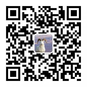 撸薅羊毛线报基地微信公众号