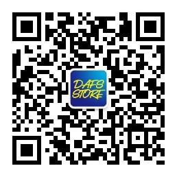 DafsStore设计师社区微信公众号
