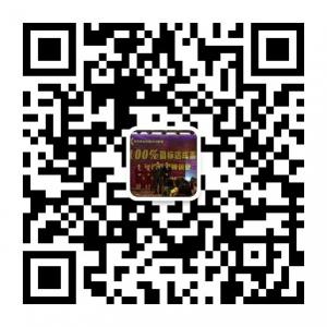 美容教育培训：mrjypx微信公众号