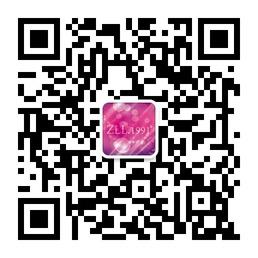 珠利莱女鞋微信公众号