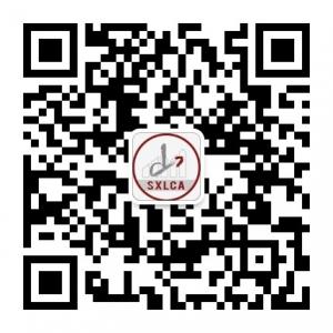 山西省上市公司协会微信公众号