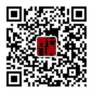 外贸网络营销那点事儿微信公众号