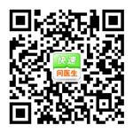 查疾病问医生微信公众号