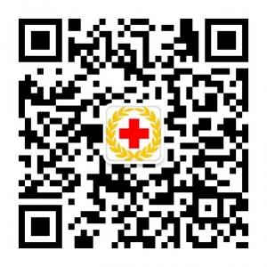 北京66400医院妇科微信公众号