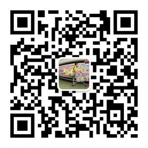 中国微购物微信公众号