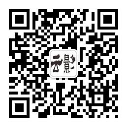 湖州织里云影童装微信公众号