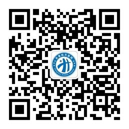 长春航天白癜风研究基地微信公众号