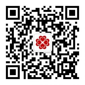 育儿保健养生微信公众号