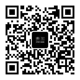 惠淘通讯手机报价微信公众号