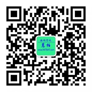蕙柏数码资讯微信公众号