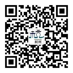 杭州中小学教育时讯微信公众号