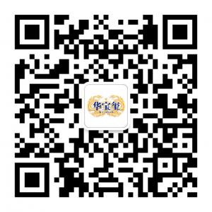 华宝玺陶瓷艺术微信公众号