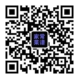 美食天下菜谱家常微信公众号