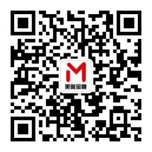 美奥金融平台微信公众号