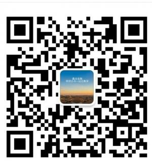 网贷技术口子教学微信公众号