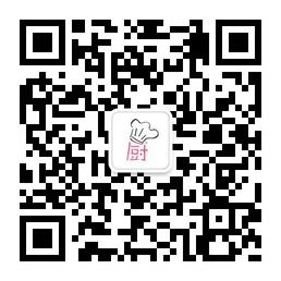 厨艺网小帮厨微信公众号