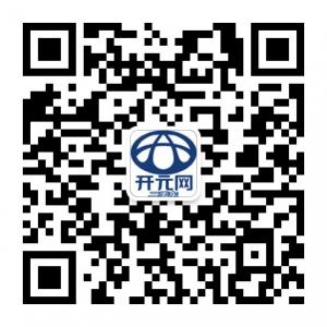 开元网二手车微信公众号