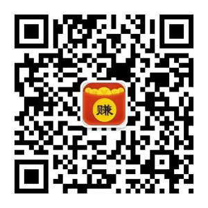 手赚者联盟微信公众号