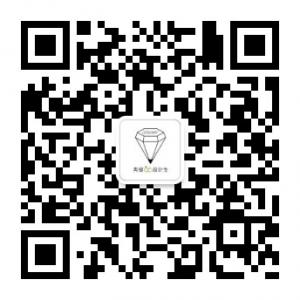 青提设计生微信公众号