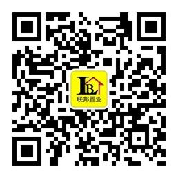 包头联邦置业微信公众号