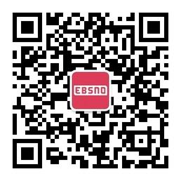ebsno意博思诺意大微信公众号