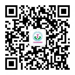 大连妇科男科医院——大连长城医院微信公众账号微信公众号