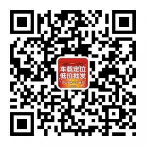 千千美达GPS车载定位微信公众号