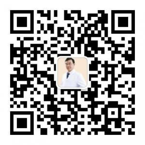白癜风治疗要花多微信公众号